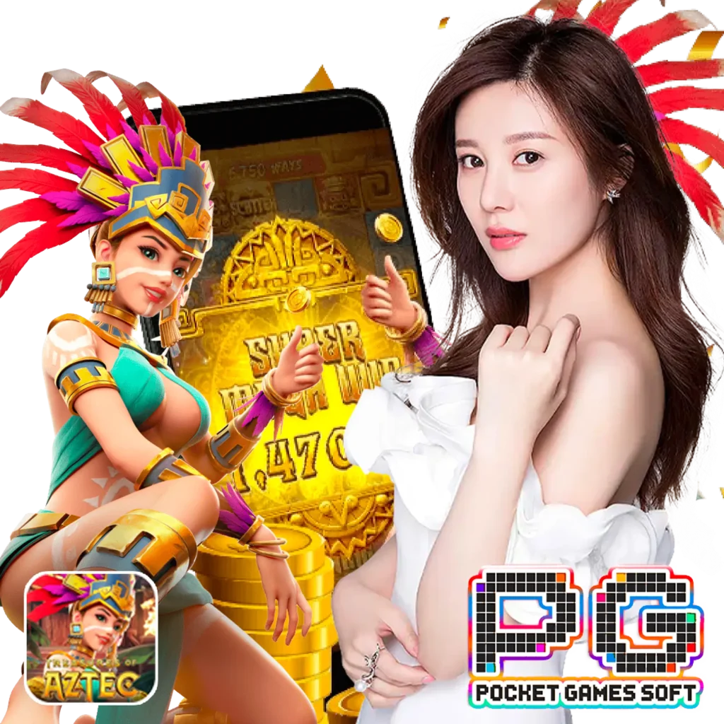royal558 download